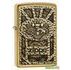 Zippo Gear Design Pocket Lighter Brushed Brass 29103-2