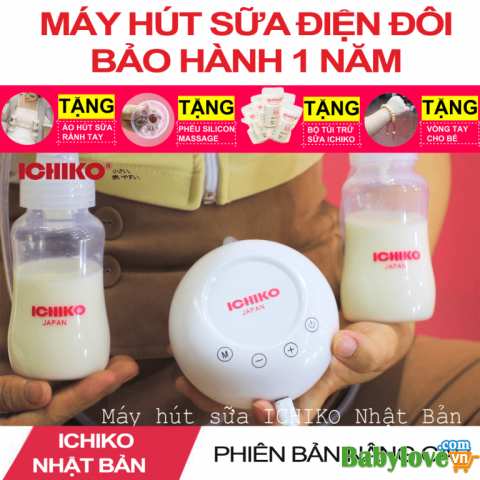 Máy Hút Sữa ICHIKO Điện Đôi Nhật Bản Phiên Bản Nâng Cấp M03 (Kích Sữa, Massage, Hút Sữa, Thông Tia) ( Không quà tặng)