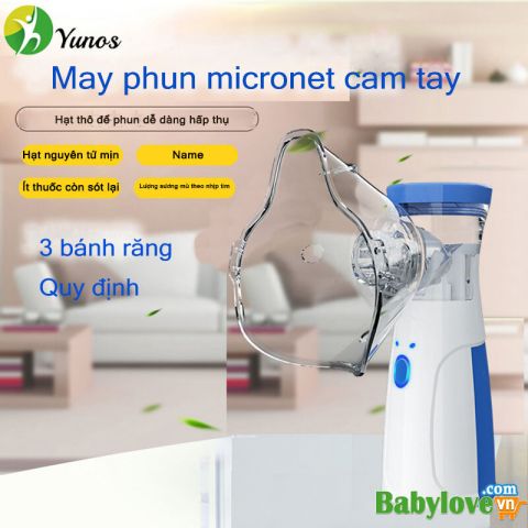 Yunos Máy Xông Mũi Họng Nebulizer Cao Cấp Cho Bé Công Nghệ Nhật Bản Máy Khí Dung Xông Mũi Họng Cầm Tay Giúp Vệ Sinh Mũi