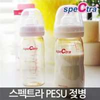 Bình sữa Spectra 260ml có núm ti PESU - 0129