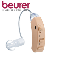 Máy trợ thính Beurer HA50 - có lọc tiếng ồn