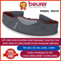 Đai Massage Hồng Ngoại Beurer MG151