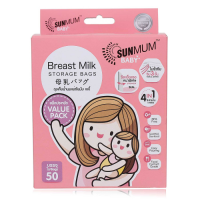 Hộp 50 túi trữ sữa Sunmum Thái Lan 250ml - Màu Hồng