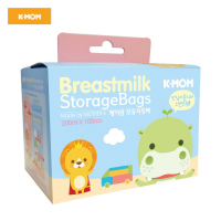 Hộp 100 Cái Túi Trữ Sữa K-Mom Hàn Quốc (200ml) - KM13610