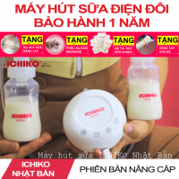 Máy Hút Sữa ICHIKO Điện Đôi Nhật Bản Phiên Bản Nâng Cấp M03 (Kích Sữa, Massage, Hút Sữa, Thông Tia) ( Không quà tặng)