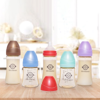 (Không núm) Bình sữa cho bé PPSU GROSMIMI Hàn Quốc 200ml /300ml. Bình sữa Hàn Quốc lắp núm moyuum, mother k, pigeon