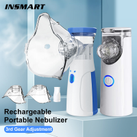 INSMART Máy xông khí dung cầm tay Nebulizer Cầm Tay Cho Bé Và Người Lớn [CLONE]