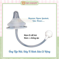 Ống Tập Hút Bình Sữa Moyuum, Núm Ti Tập Hút Bình Cổ Rộng Giúp Bé Ti Bình Ở Mọi Tư Thế [CLONE]