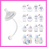 Ống tập hút bình sữa AV cho bé có chống sặc, chống đầy hơi P08 [CLONE] [CLONE] [CLONE] [CLONE] [CLONE]