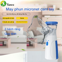 Yunos Máy Xông Mũi Họng Nebulizer Cao Cấp Cho Bé Công Nghệ Nhật Bản Máy Khí Dung Xông Mũi Họng Cầm Tay Giúp Vệ Sinh Mũi