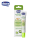 Lăn Bôi Vết Muỗi Đốt Và Côn Trùng Cắn Chicco 10ml