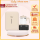 Máy đa năng đun và hâm nước điện tử, tiệt trùng, sấy khô UVC LED Fatzbaby Multi-King 4 - FB9613ZH