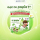 Hộp 30 Gạc Dr Papie 1+ cho bé trên 1 tuổi làm sạch nướu chống sâu răng [CLONE]